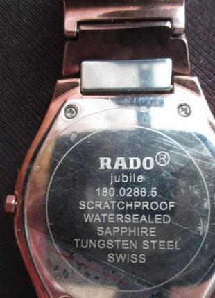 Часы унисекс rado jubile3 фото