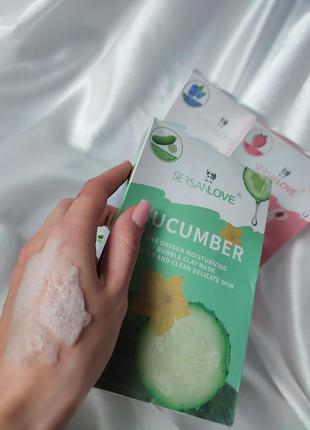 Киснева маска sersanlove 100 g / чорниця / огірок / персик