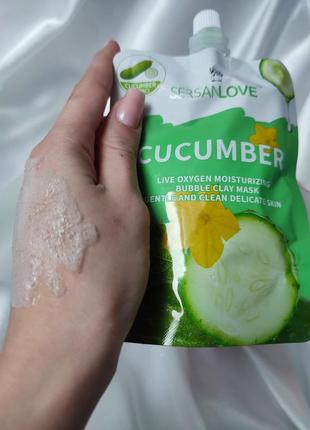 Киснева маска sersanlove 100 g / чорниця / огірок / персик