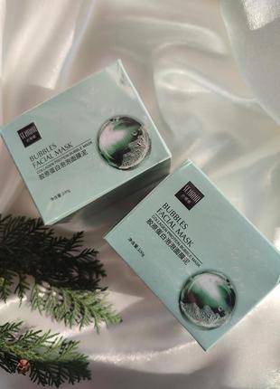 Уцінка/ киснева, бульбашкова, очисна маска для зайвої якості senana carbonated bubble clay mask