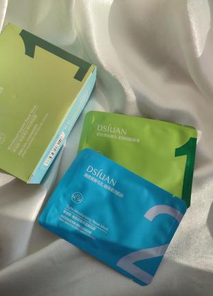 Маска для очищення пор двох етапна dsiuan 10 шт / набір