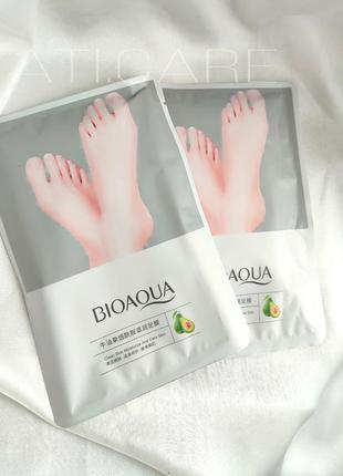 Маска для ніг з авокадо bioaqua
