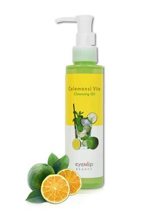 Гідрофільна олія з екстрактом каламансі eyenlip calamans vita cleansing oil 150 мл1 фото