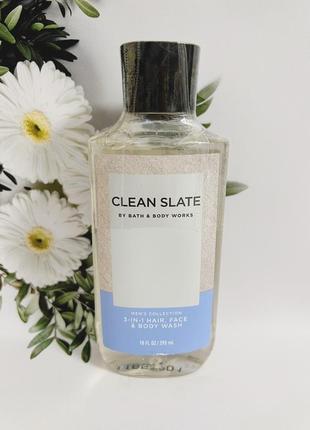 Гель для душу clean slate 3 в 1  від bath and body works