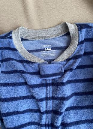 Человечек carters