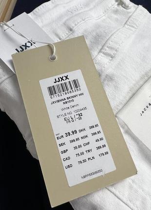Ідеальні  білі джинси скіні high waist jjxx3 фото