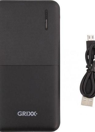 Портативний зарядний пристрій, павер банк grixx powerbank 15000 mah