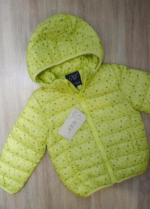 Классная курточка с капюшоном сезон весна-осень в звёздочки на синтепоне