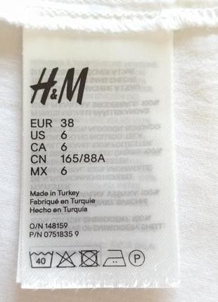 Белоснежная свободная блуза с пышными рукавами прошва кружевная блузка