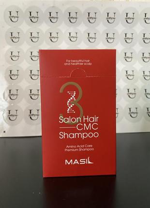 Шампунь masil salon hair cmc2 фото