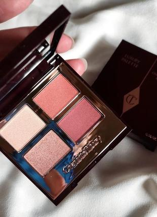 Роскошная палетка теней charlotte tilbury luxury eyeshadow palette - walk of no shame2 фото