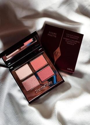 Розкішна палетка тіней charlotte tilbury luxury eyeshadow palette - walk of no shame1 фото