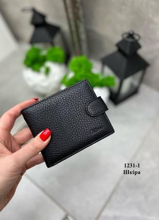 Чорний практичний компактний гаманець у фірмовій коробці натуральна шкіра