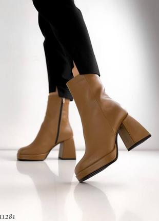 Ботильоны зимние с натуральной кожи