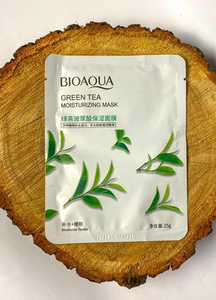 Тканевая маска bioaqua в ассортименте