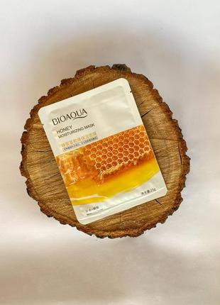 Тканевая маска bioaqua в ассортименте