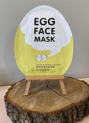 Яєчна тканинна маска для обличчя bioaqua1 фото