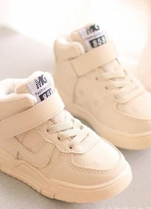 Кросівки утеплені, кроси демі