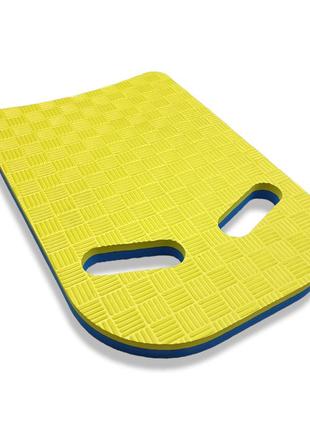 Досточка для плавання жовто-синя 430×300×20 мм