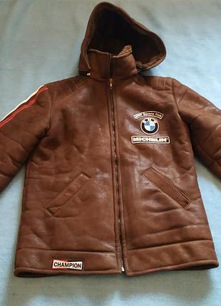 Дубльонка для хлопчика