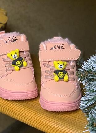 Кросівки демі 3