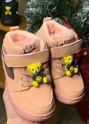 Кросівки демі 2