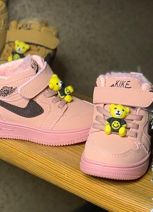 Кросівки демі 4