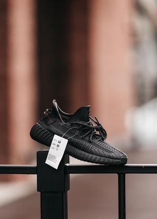 Женские кроссовки adidas yeezy boost 350v2 шнурки рефлектив #адидас