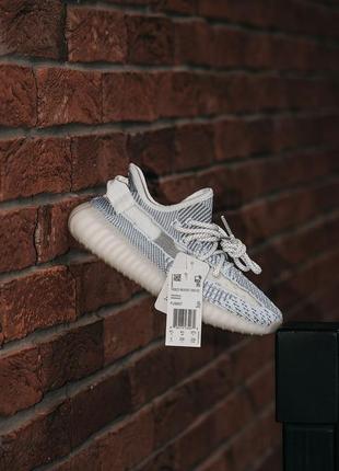 Женские кроссовки adidas yeezy boost 350v2 шнурки  рефлектив#адидас4 фото