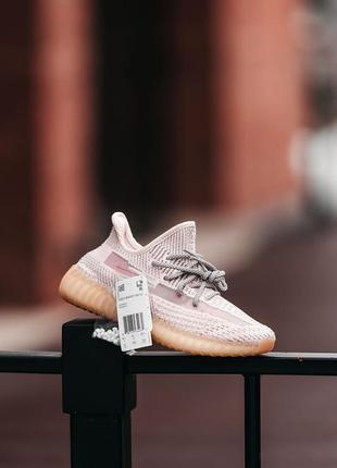 Женские кроссовки adidas yeezy boost 350v2 полный рефлектив#адидас