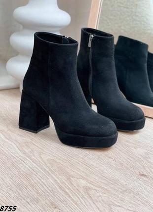 Ботильоны демисезонные