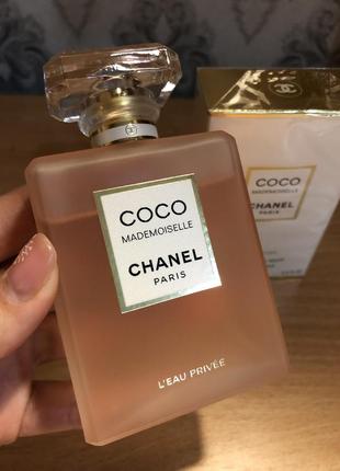 Coco mademoiselle l'eau privee