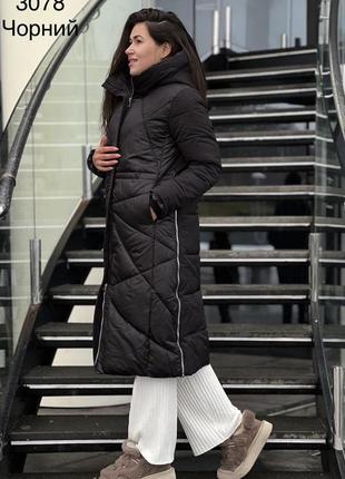 Шикарне жіноче пальто, куртка, пуховик2 фото