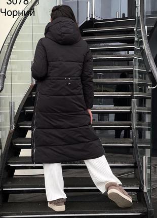 Шикарное женское пальто, куртка, пуховик3 фото