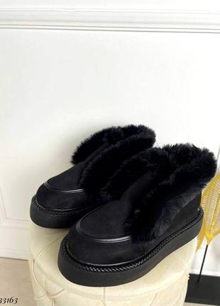 Зимние слипоны 💣💣