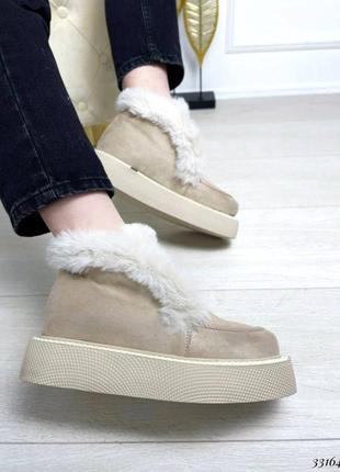 Зимние слипоны 💣💣