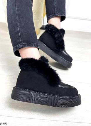 Зимние слипоны 💣💣