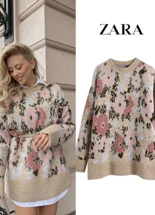 Тренд сезону, светр zara, плаття, світер, туніка, дуже теплий та красивий светр , встигніть забрати, невловимий тренд сезону