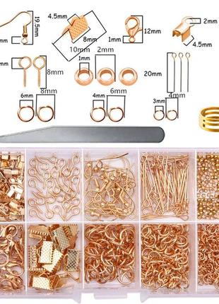 Набор фурнитуры finding органайзер швензы пины карабины колечки зажими концевики пинцет розовое золото