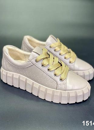 Эксклюзивные кеды