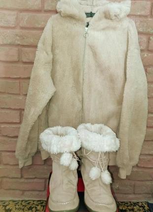 Меховая шубка нюдового кольра 48-52р и сапожки 42р натуральная замша