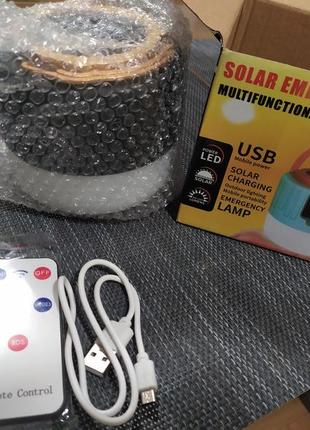 Фонарь на солнечной батарее solar emergency light