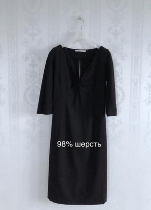 Брендовое черное платье tommy hilfiger 98% шерсть