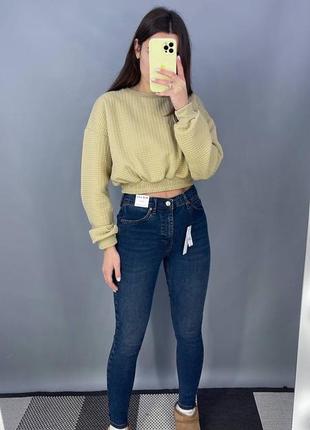 Ідеальні джинси скіні від топшоп