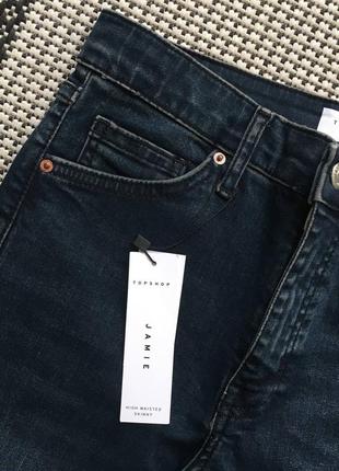 Идеальные джинсы скинни от топ-шоп2 фото