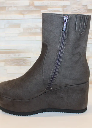 Ботильйони жіночі зимові сірі на танкетці з298
