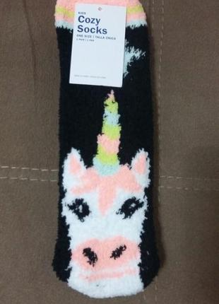 Прикольні шкарпетки