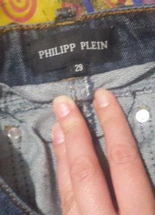Темно-сині потерті джинси philipp plein3 фото
