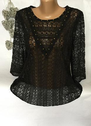 Шикарная блуза ажур  papaya