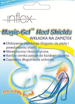 Запяточники, гелевые наклейки на задник обуви qmed heel shield i103